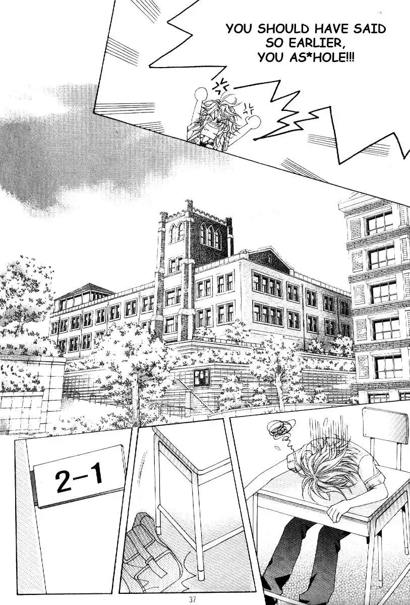 Boy of the Female Wolf Chapter 7 13
